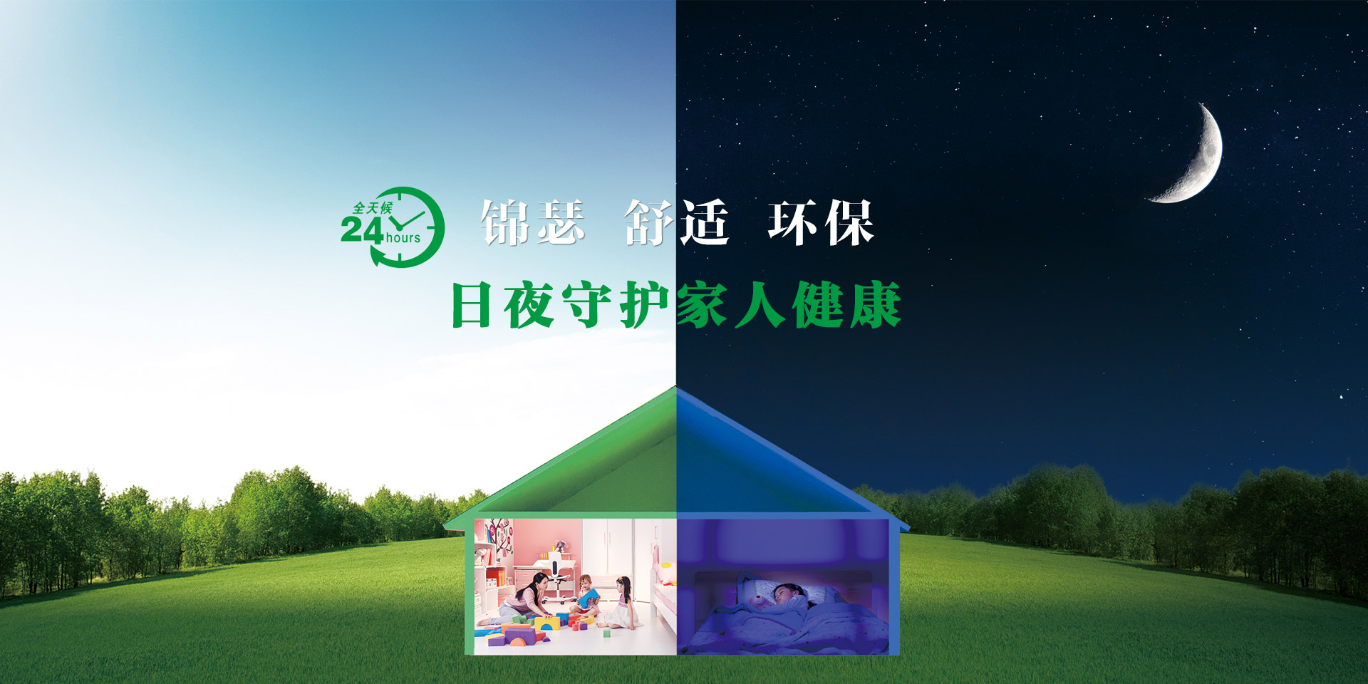 乳胶漆厂家,艺术涂料艺术漆批发